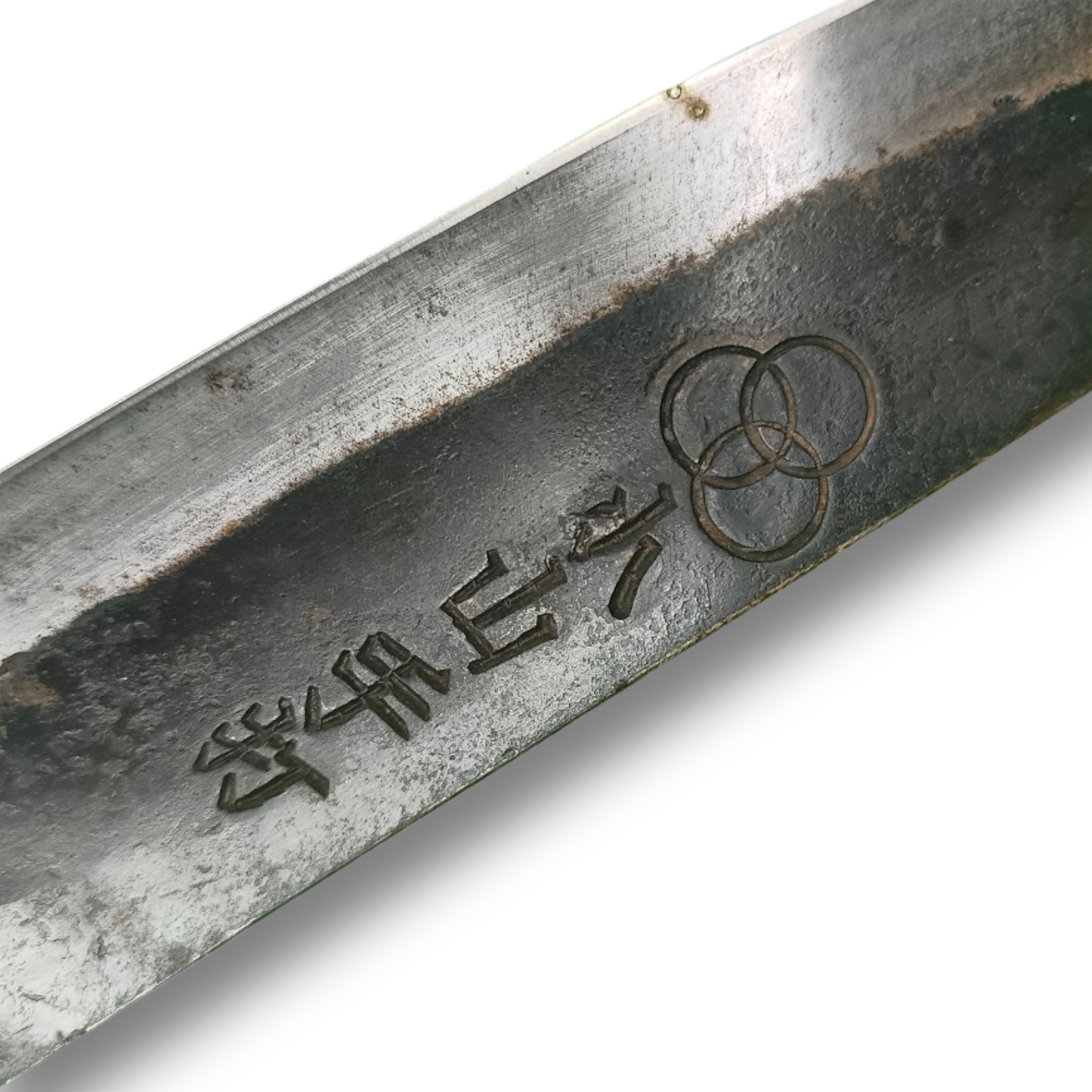 Gros plan sur le Gyuto vintage – marquage 正本作 et logo à trois cercles, acier Shirogami