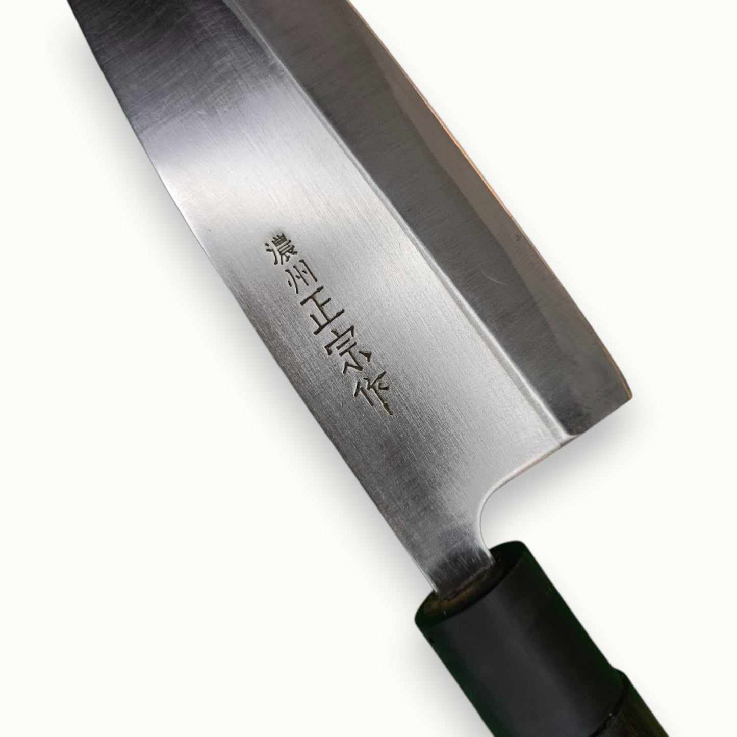 Marquage Kanetsugu Sakai couteau japonais authentique