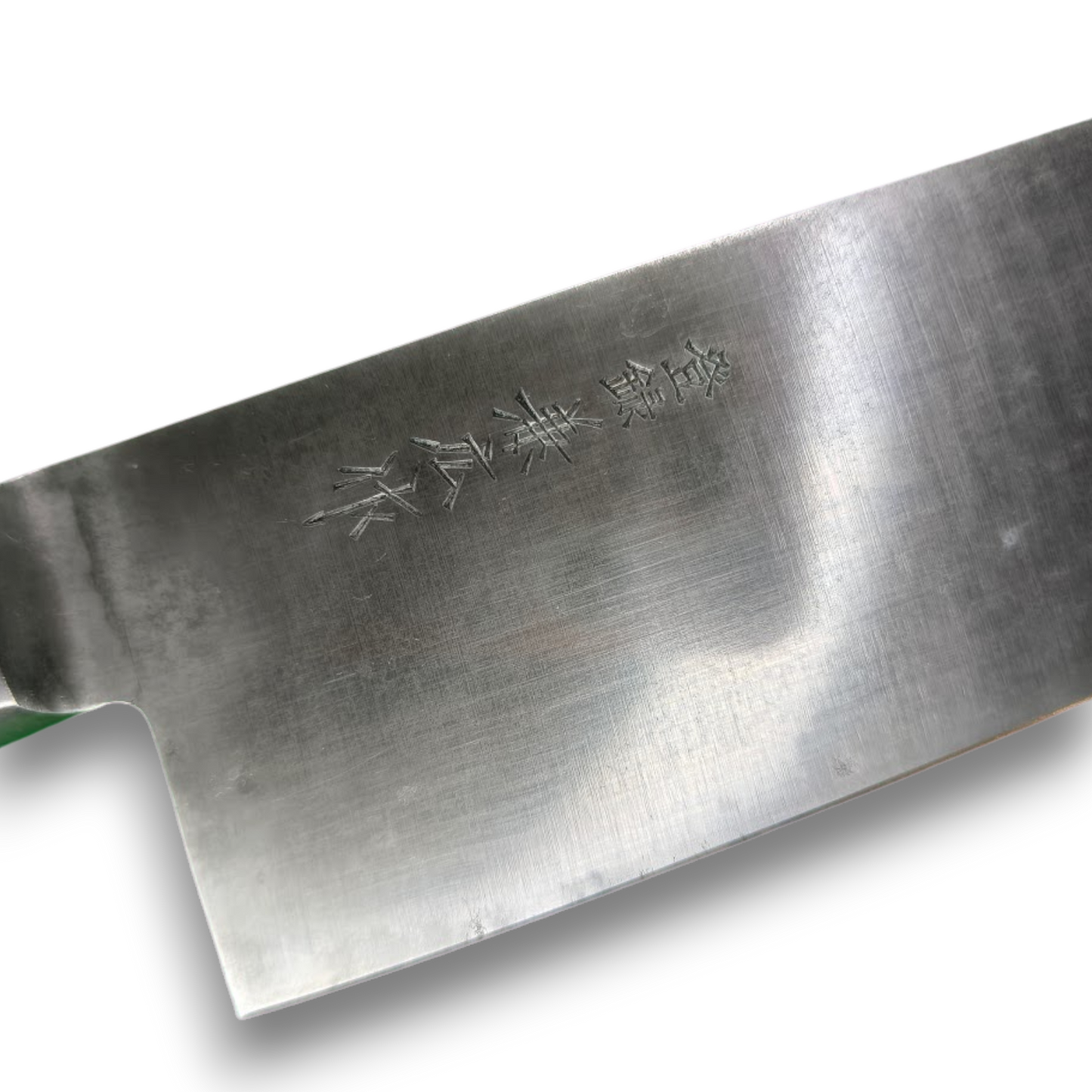 Gros plan sur la lame du Santoku vintage – marquage 特製 en acier Shirogami

