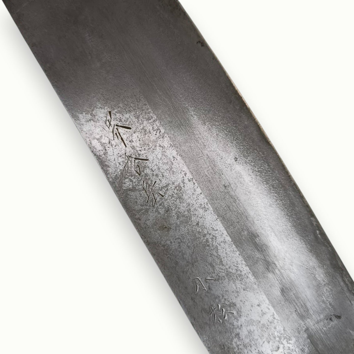 Marquage japonais Sakai Takayuki Komatsu lame Nakiri acier carbone forgé
